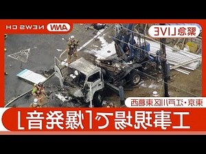 禾綺煙 司馬軒